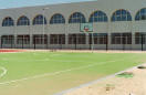 School Court